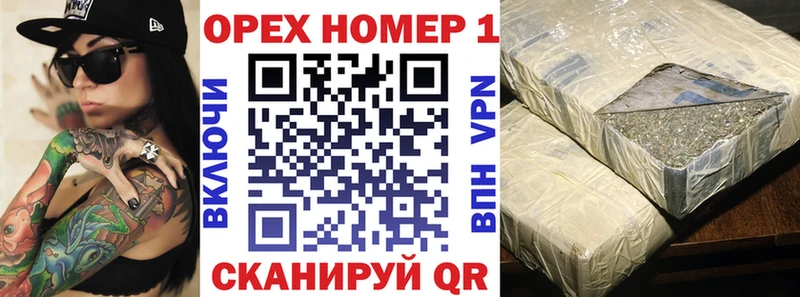 COCAIN 99%  ОМГ ОМГ рабочий сайт  Нижний Тагил 