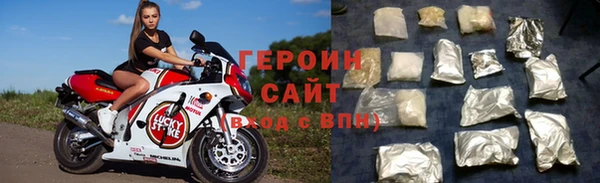бутират Нея