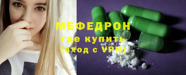 прущий лед Нефтегорск