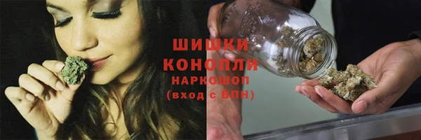 бутират Нея