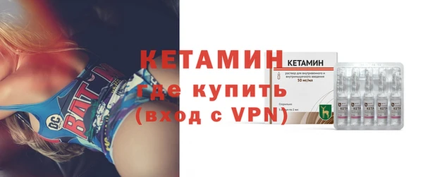 прущий лед Нефтегорск