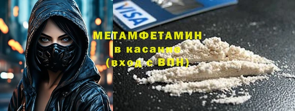 прущий лед Нефтегорск