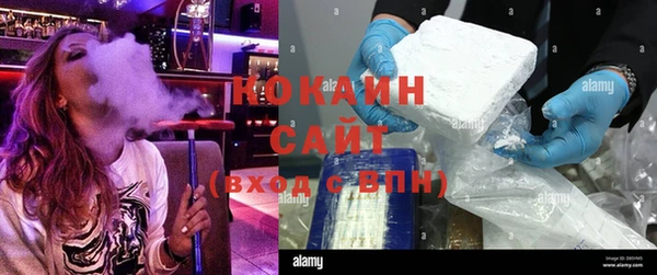 прущий лед Нефтегорск
