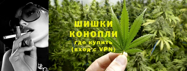 бутират Нея