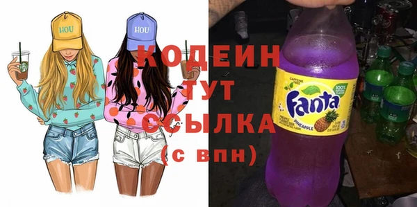 прущий лед Нефтегорск