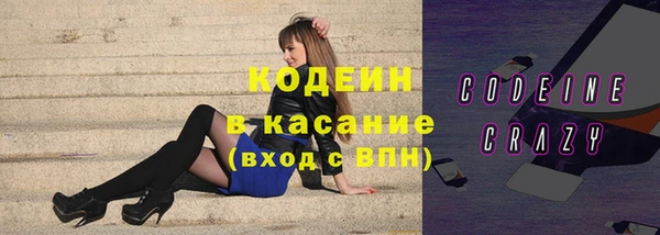 прущий лед Нефтегорск