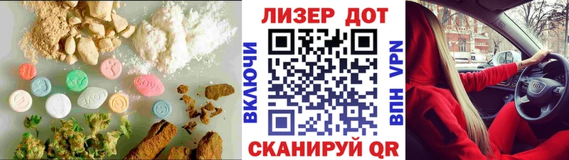 ЛСД экстази кислота  Нижний Тагил 