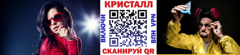 Метамфетамин Декстрометамфетамин 99.9%  как найти закладки  Нижний Тагил 