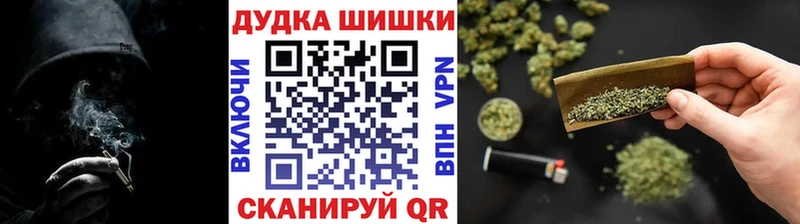 Канабис марихуана  Нижний Тагил 